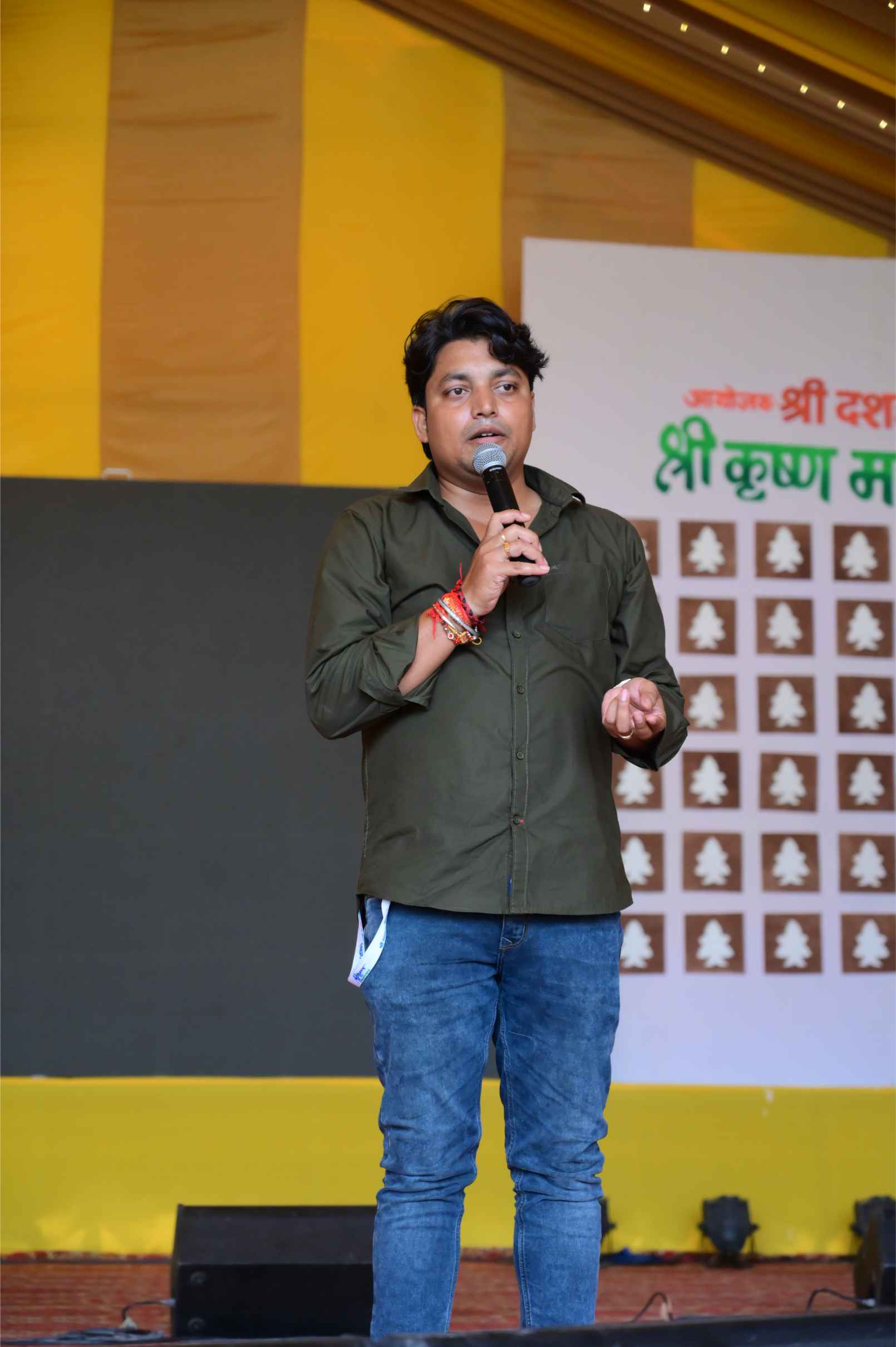 Gaurav Singh