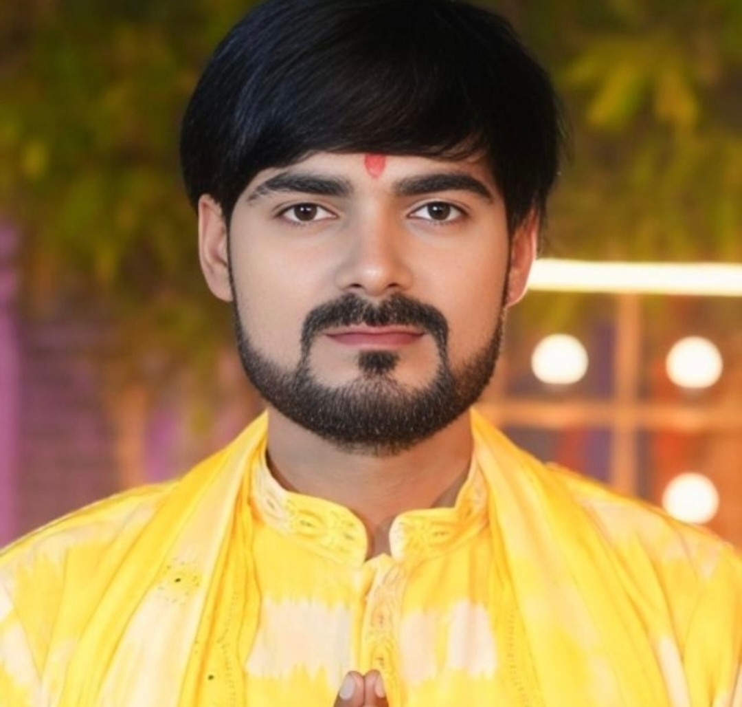 Neeraj Narayan